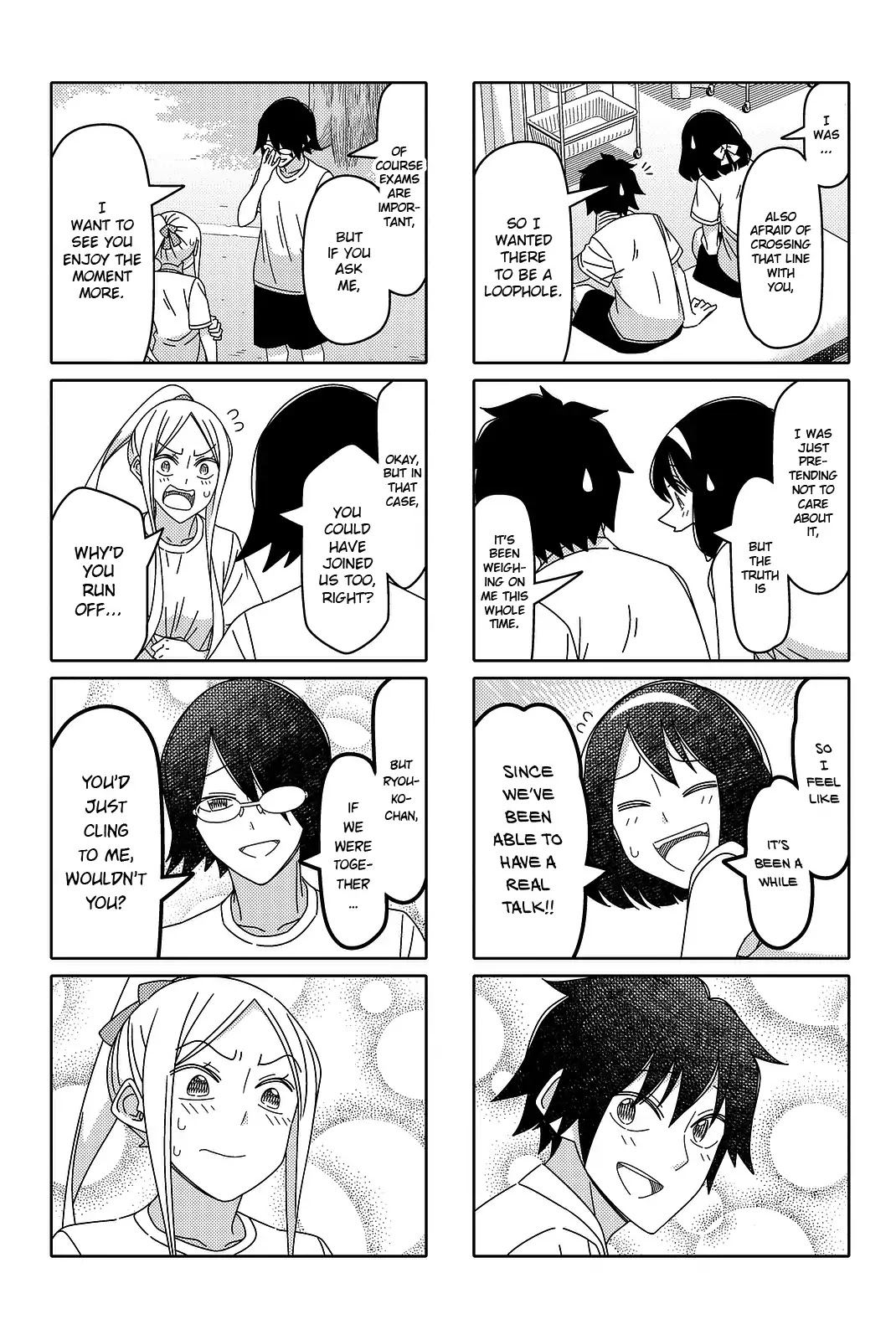 Tsurezure Children Chapter 124 #5