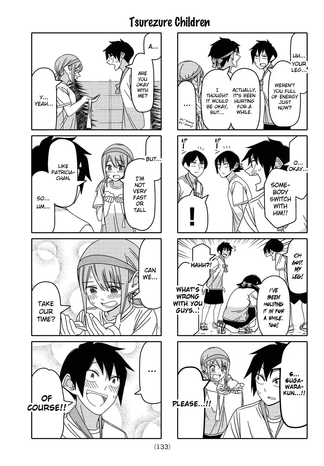 Tsurezure Children Chapter 122 #5