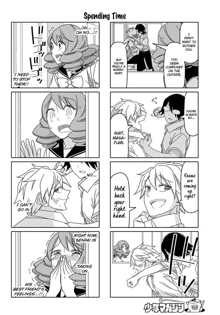 Tsurezure Children Chapter 119 #4