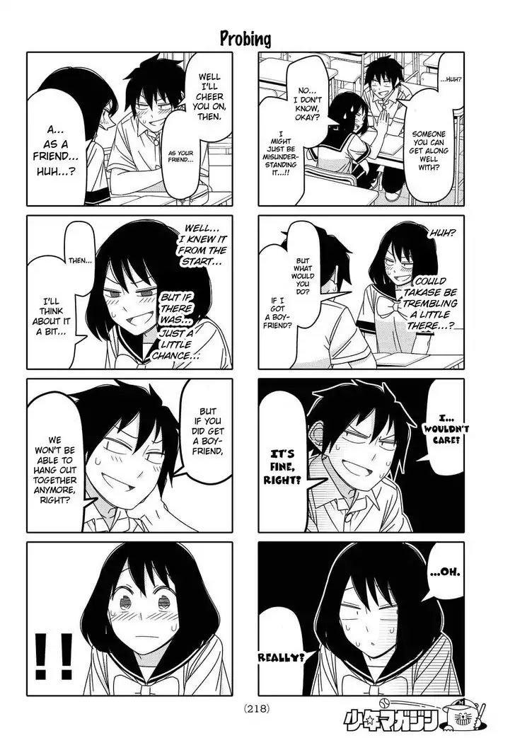 Tsurezure Children Chapter 118 #4