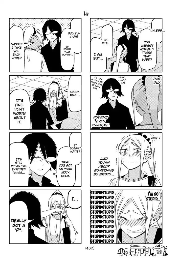 Tsurezure Children Chapter 113 #4