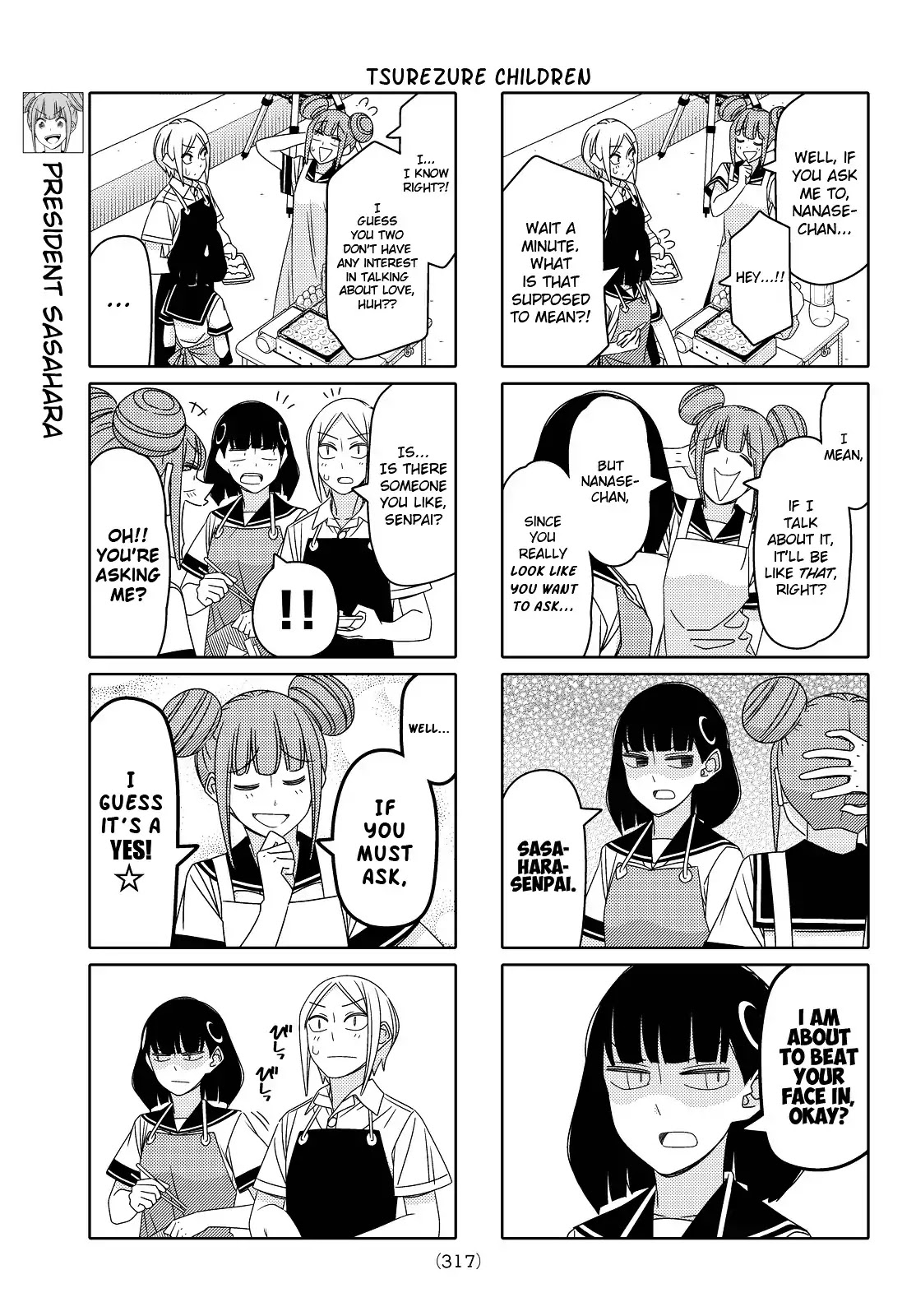 Tsurezure Children Chapter 112 #3