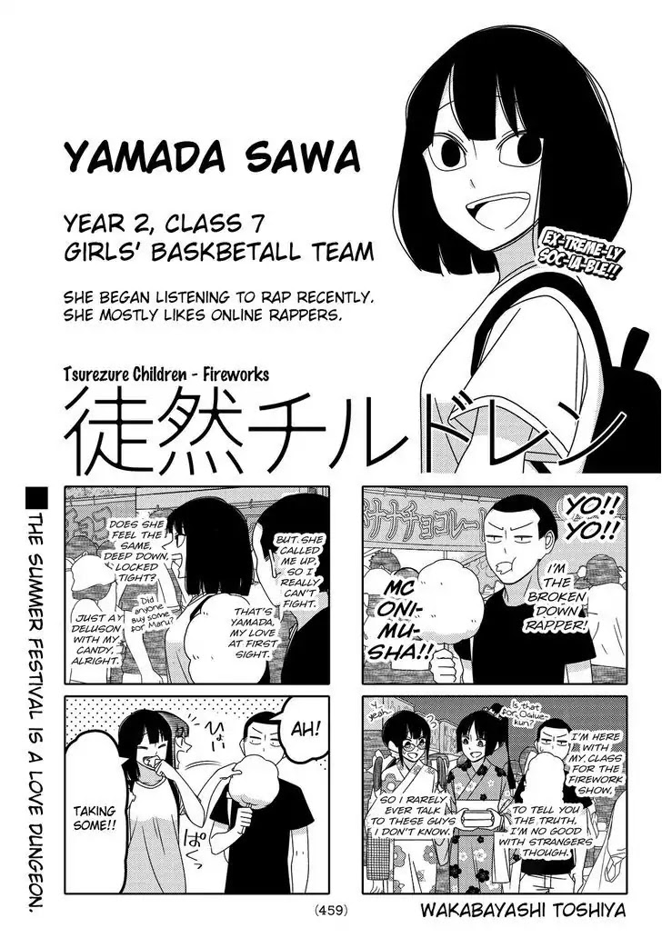 Tsurezure Children Chapter 109 #1