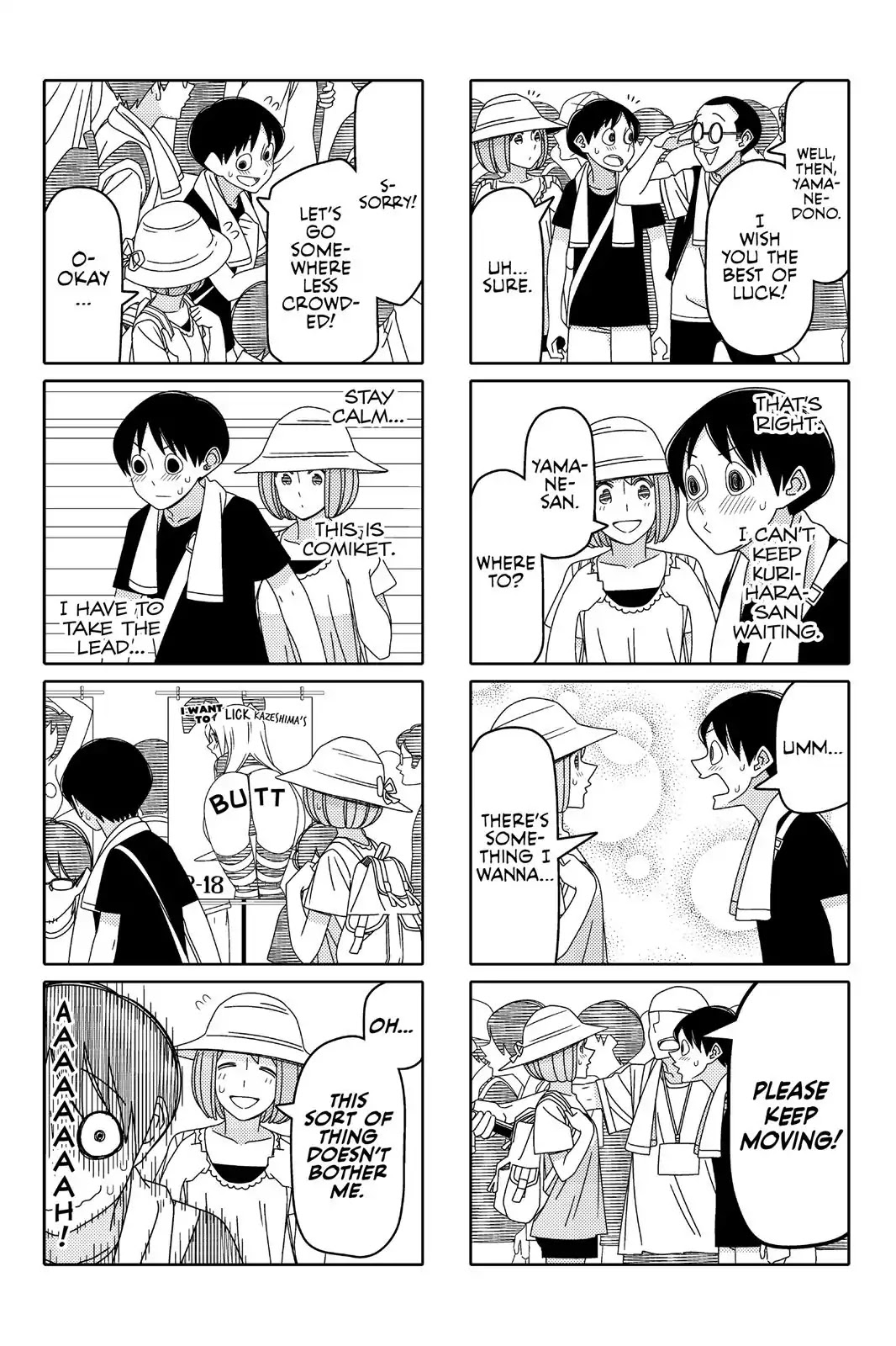 Tsurezure Children Chapter 101 #2