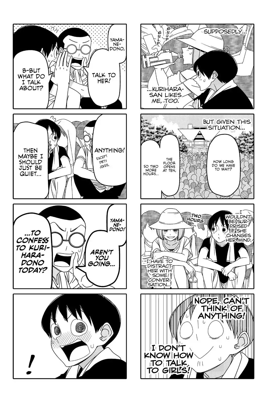 Tsurezure Children Chapter 100 #2