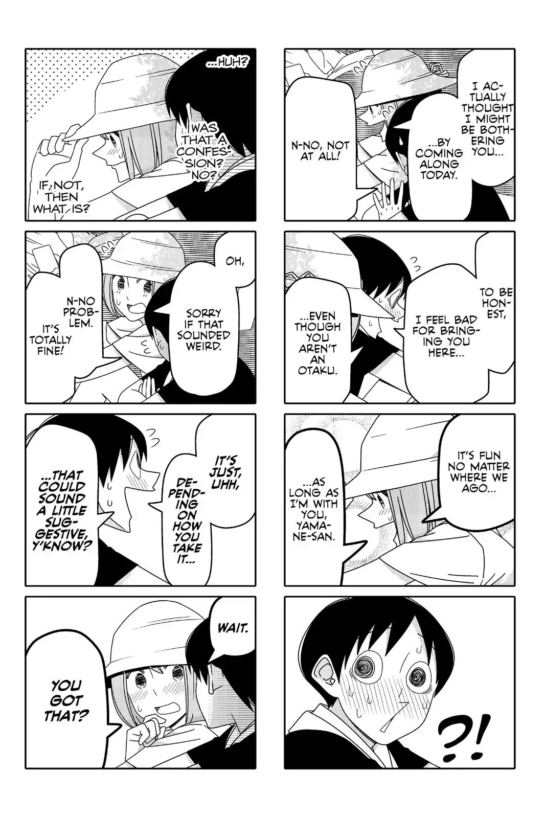 Tsurezure Children Chapter 100 #4