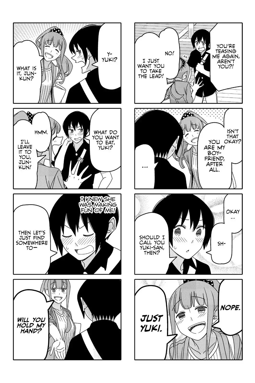 Tsurezure Children Chapter 98 #3