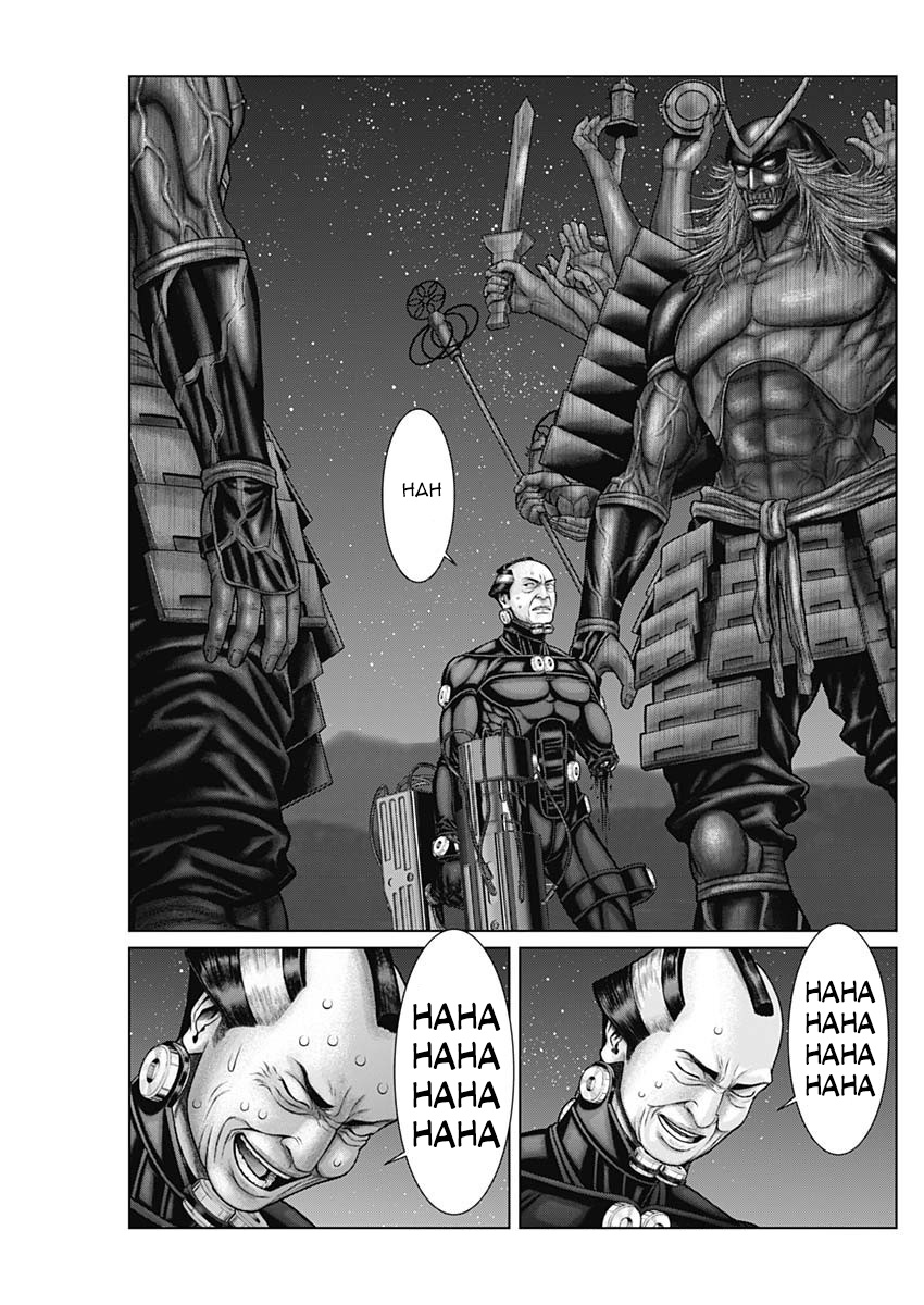 Gantz:e Chapter 41 #16