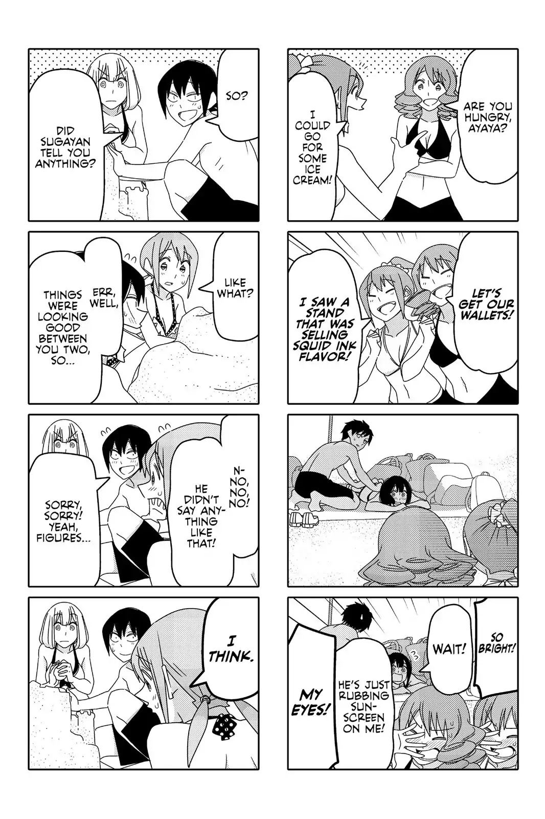 Tsurezure Children Chapter 93 #3