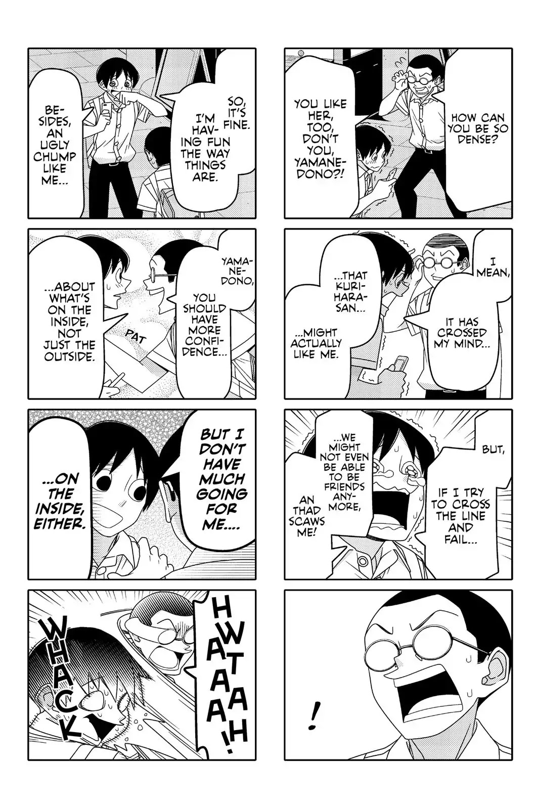 Tsurezure Children Chapter 83 #4