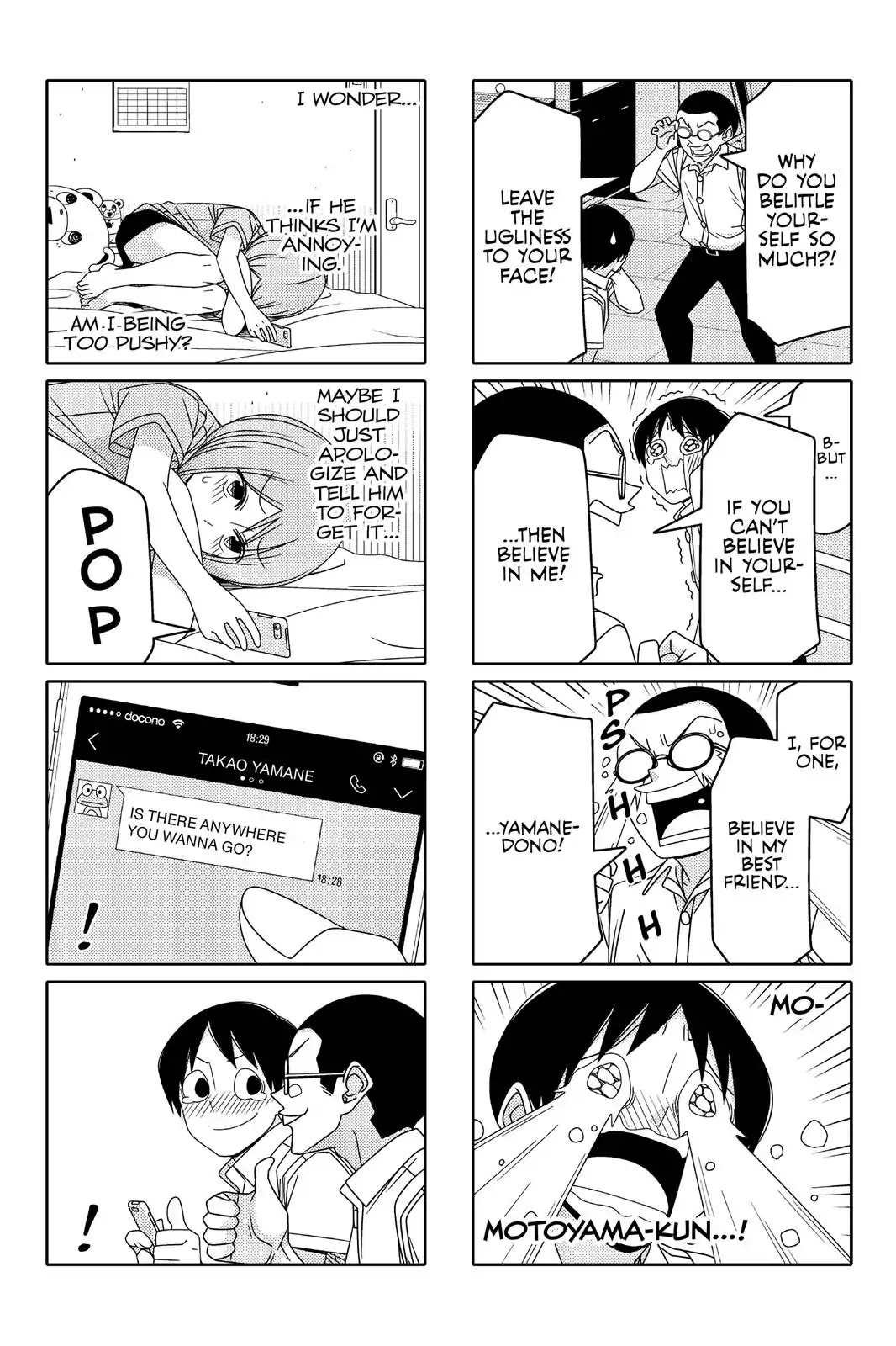 Tsurezure Children Chapter 83 #5