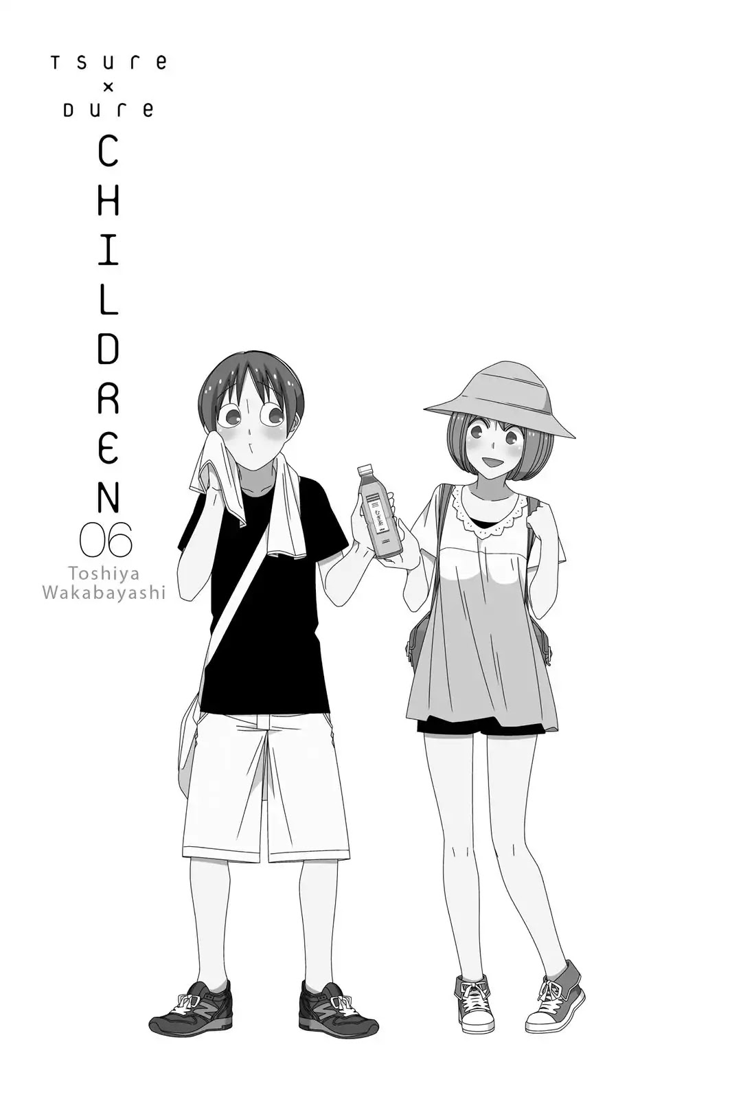 Tsurezure Children Chapter 82 #2