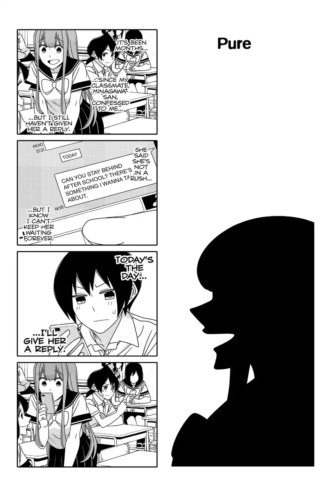 Tsurezure Children Chapter 82 #4