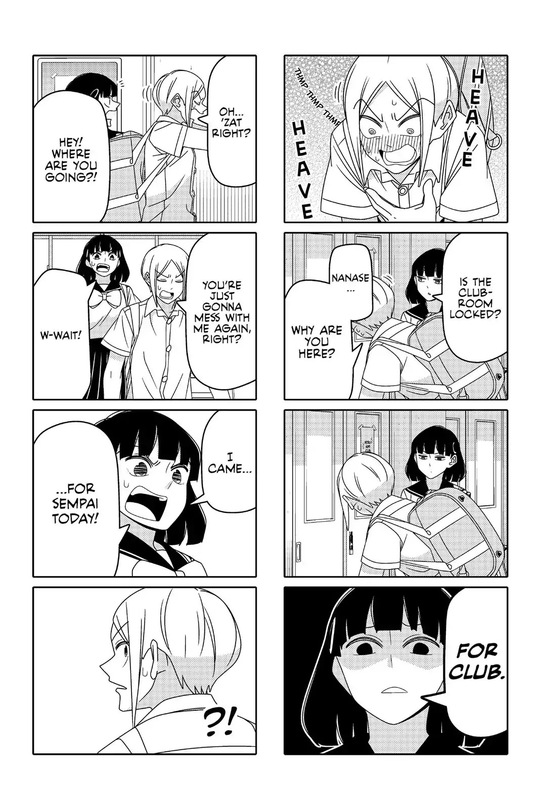 Tsurezure Children Chapter 79 #3