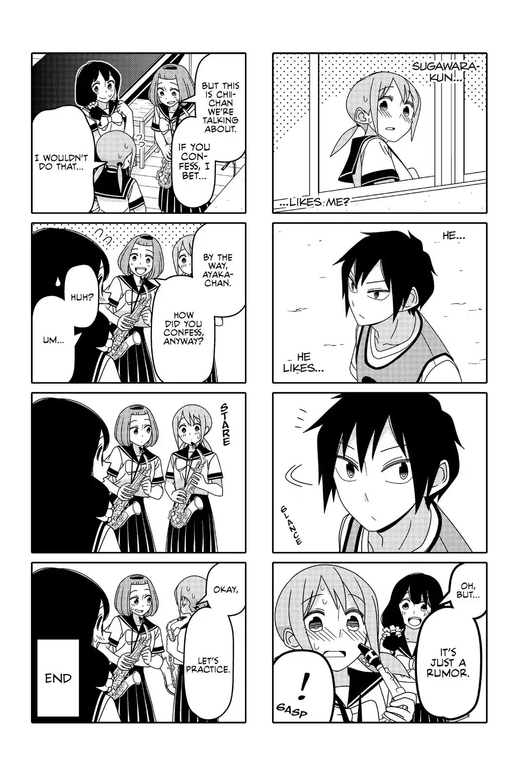 Tsurezure Children Chapter 74 #6