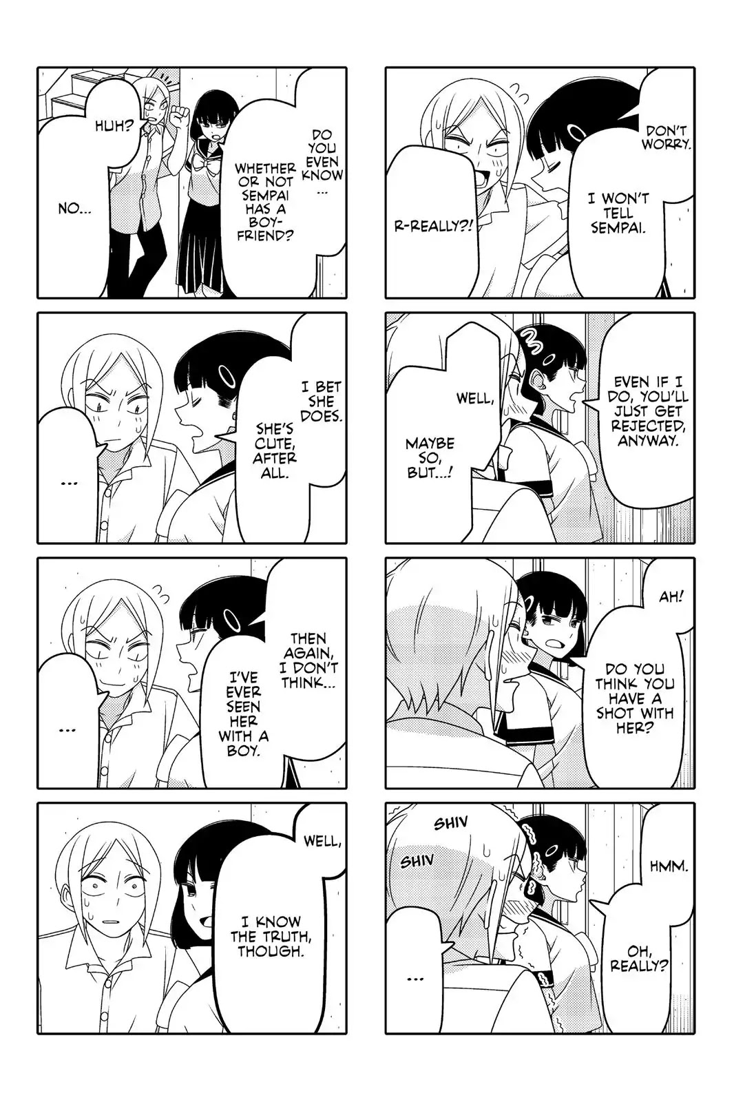 Tsurezure Children Chapter 61 #3