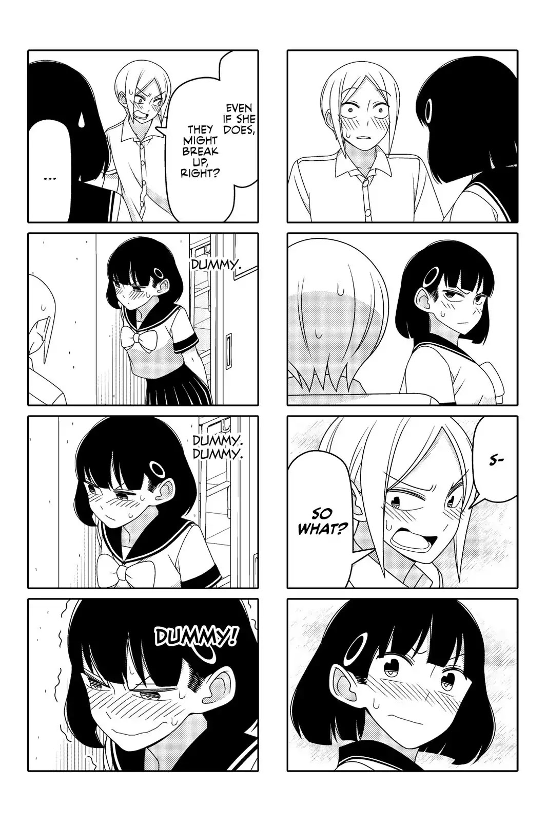 Tsurezure Children Chapter 61 #5