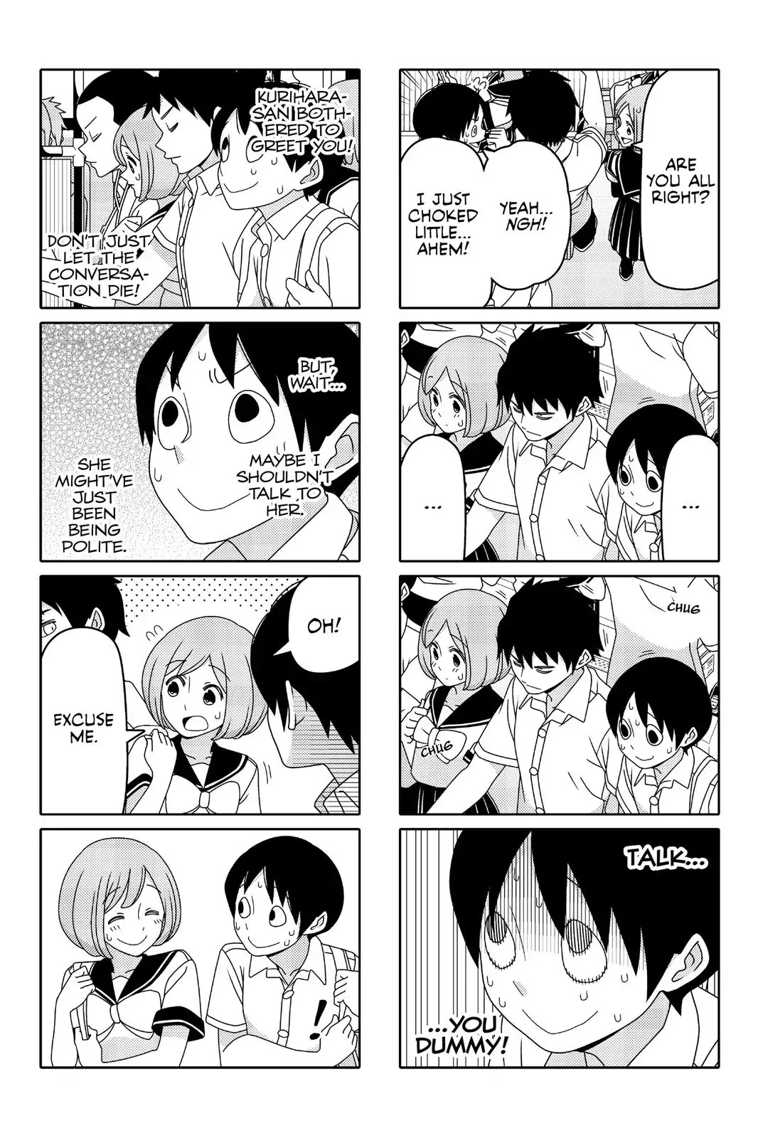 Tsurezure Children Chapter 49 #2