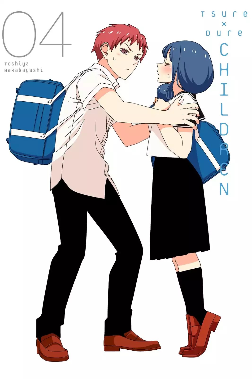 Tsurezure Children Chapter 46 #1