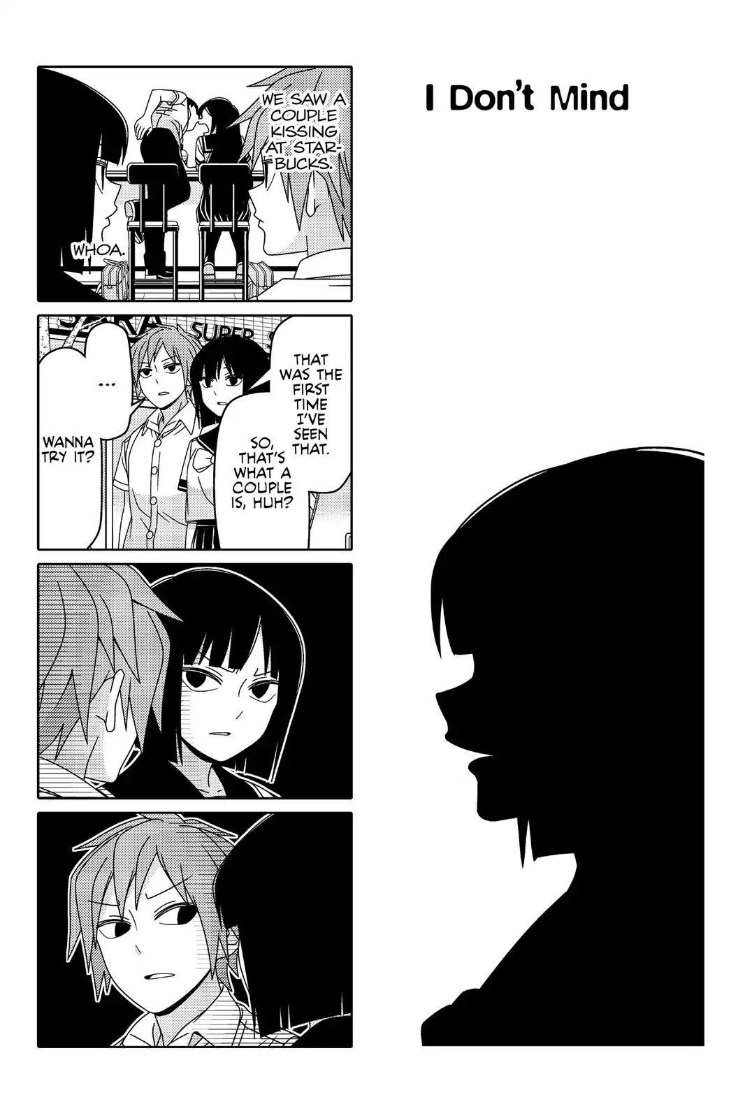 Tsurezure Children Chapter 48 #1