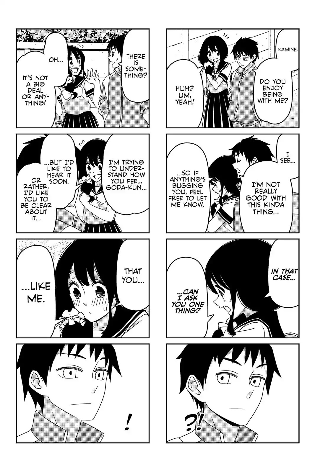 Tsurezure Children Chapter 41 #2