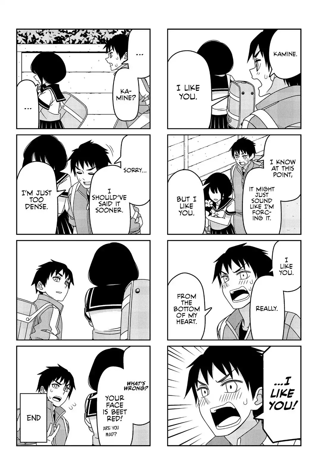 Tsurezure Children Chapter 41 #6