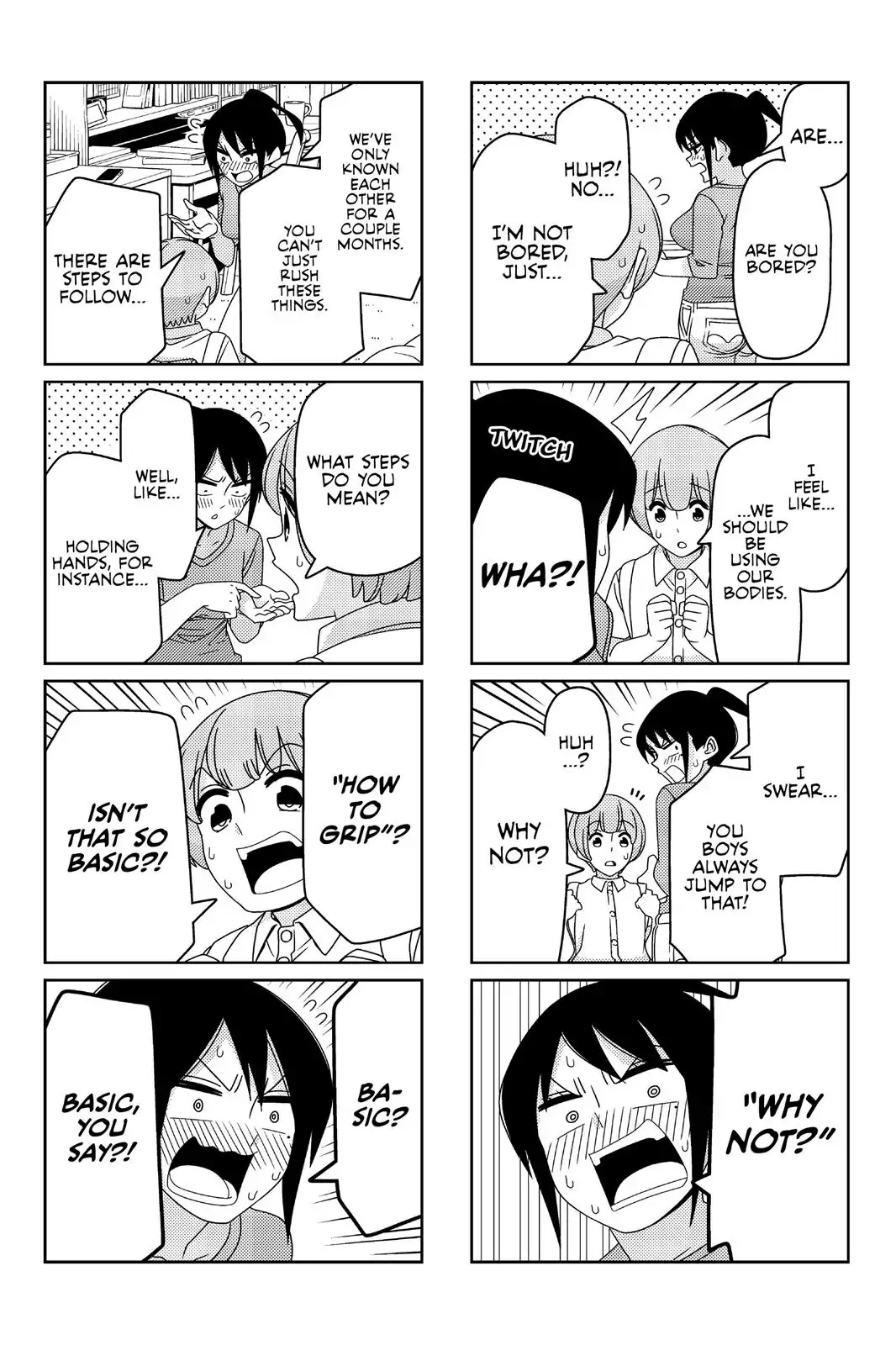 Tsurezure Children Chapter 37 #4