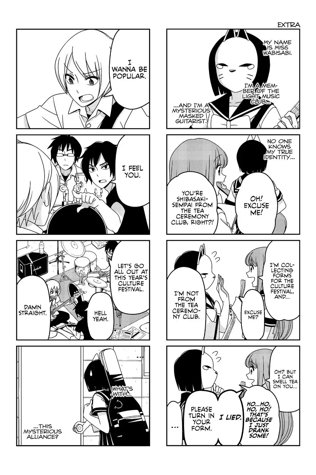 Tsurezure Children Chapter 39 #12