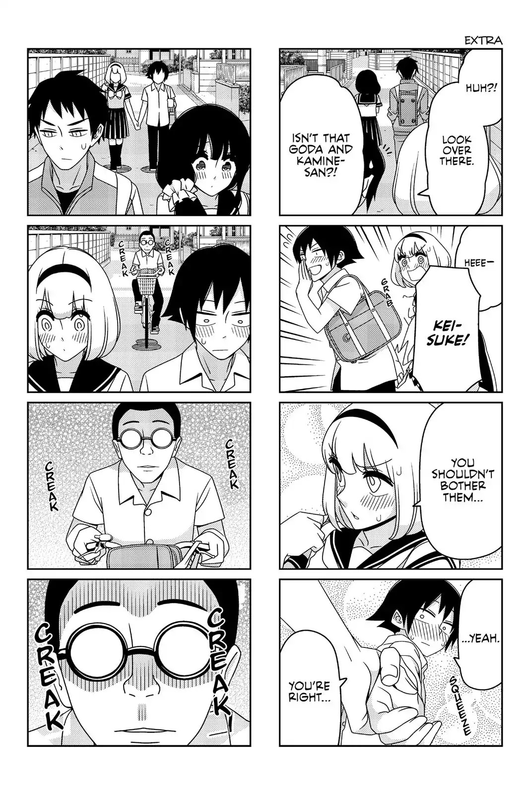 Tsurezure Children Chapter 32 #10