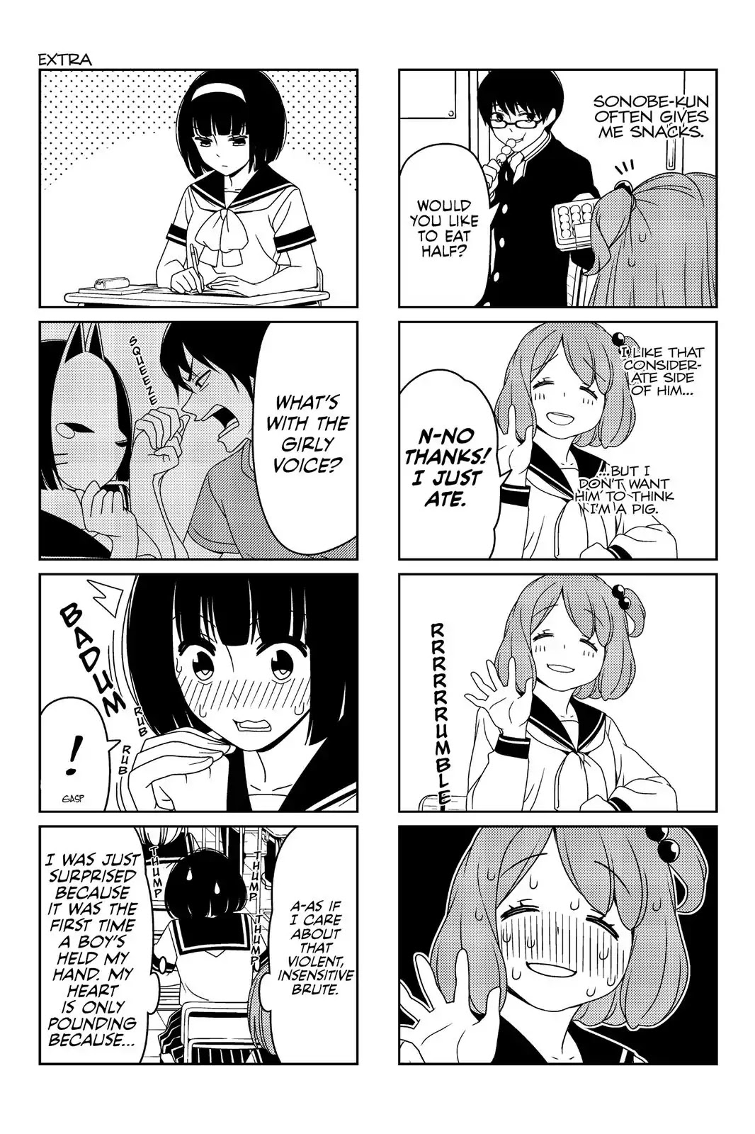 Tsurezure Children Chapter 31 #13