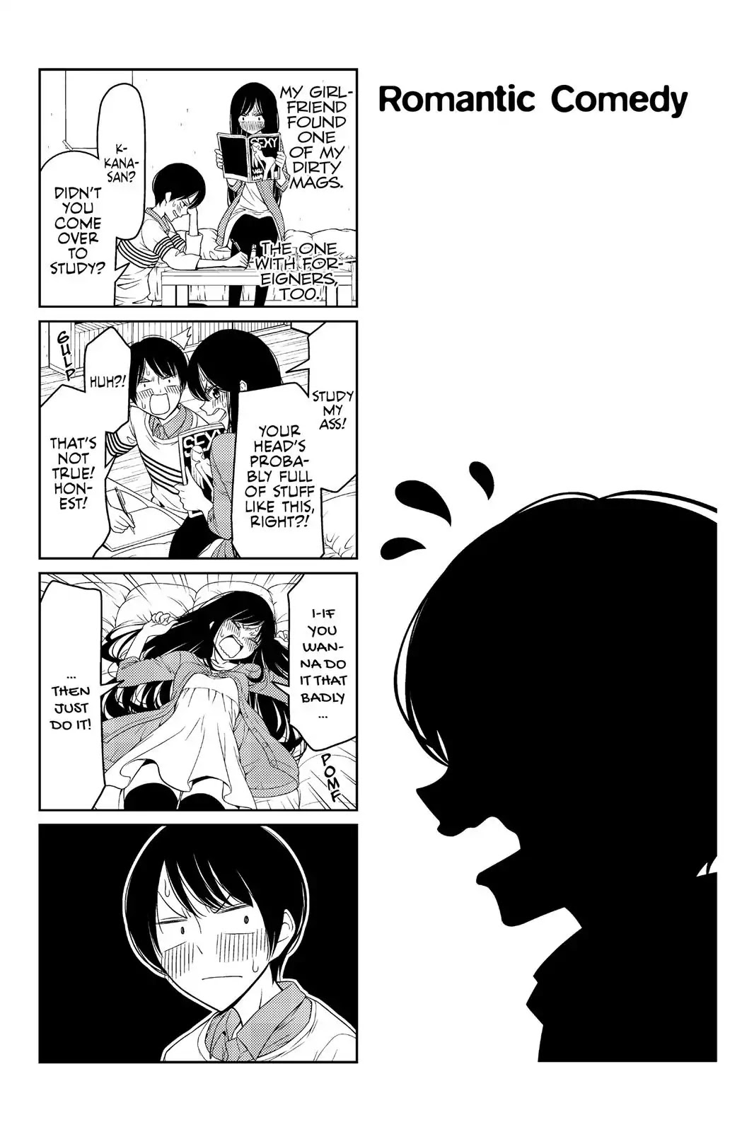 Tsurezure Children Chapter 21 #1