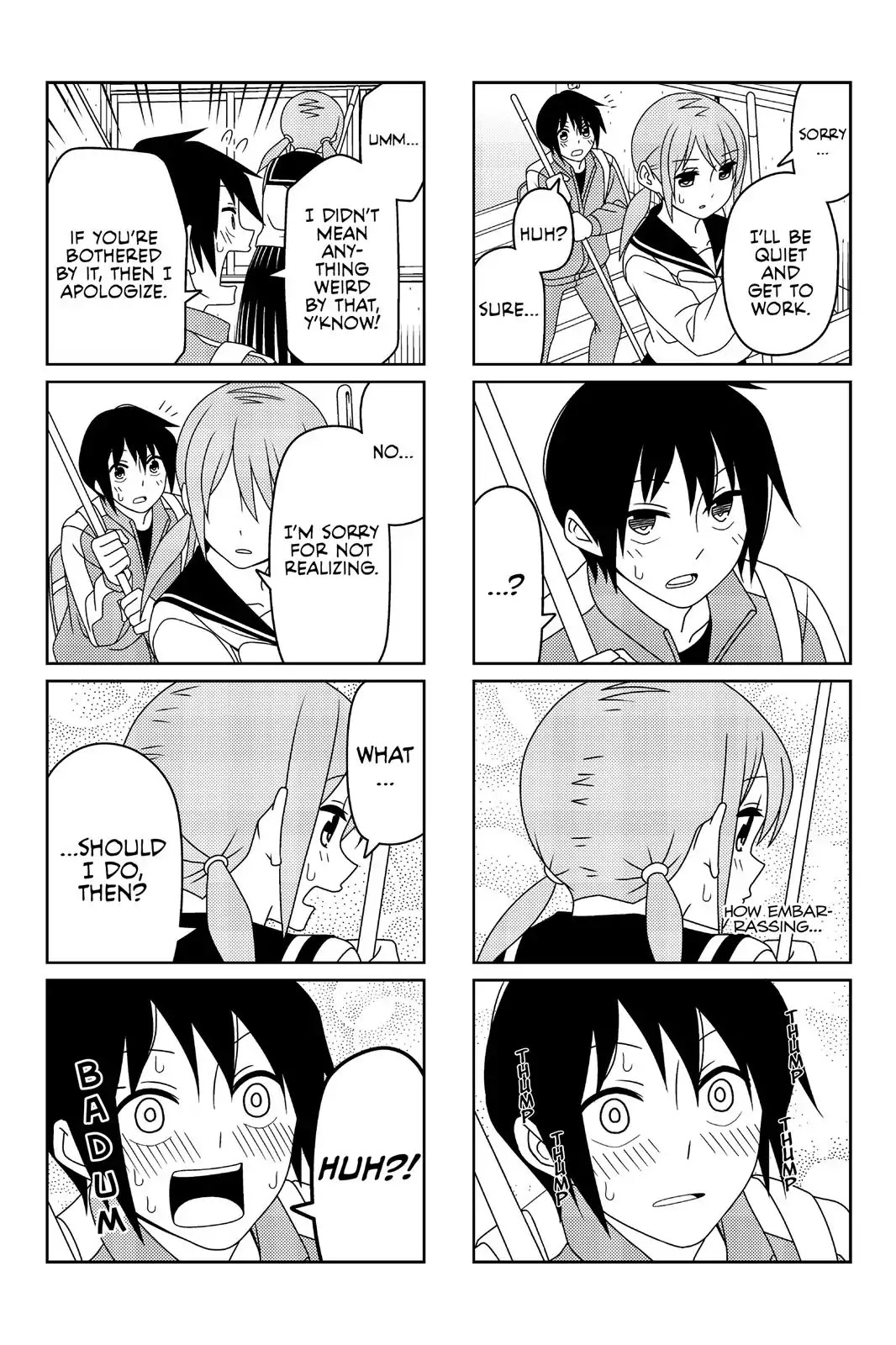 Tsurezure Children Chapter 18 #6