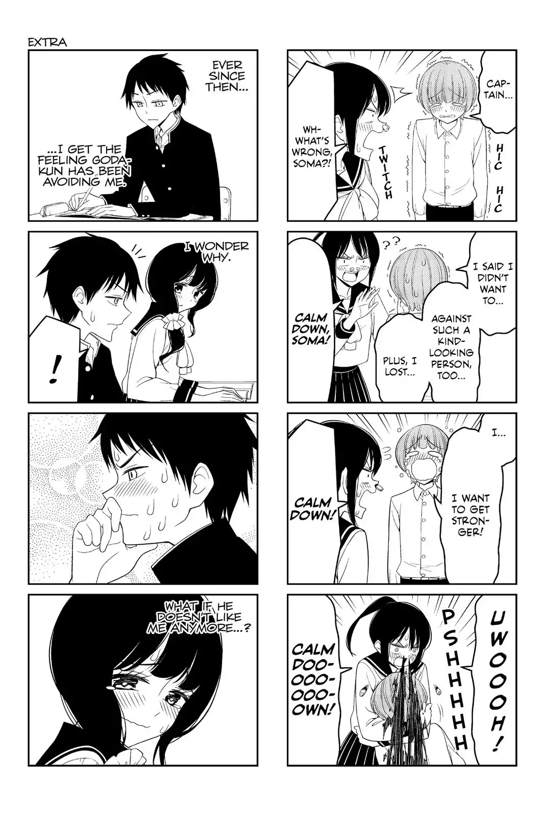 Tsurezure Children Chapter 17 #13