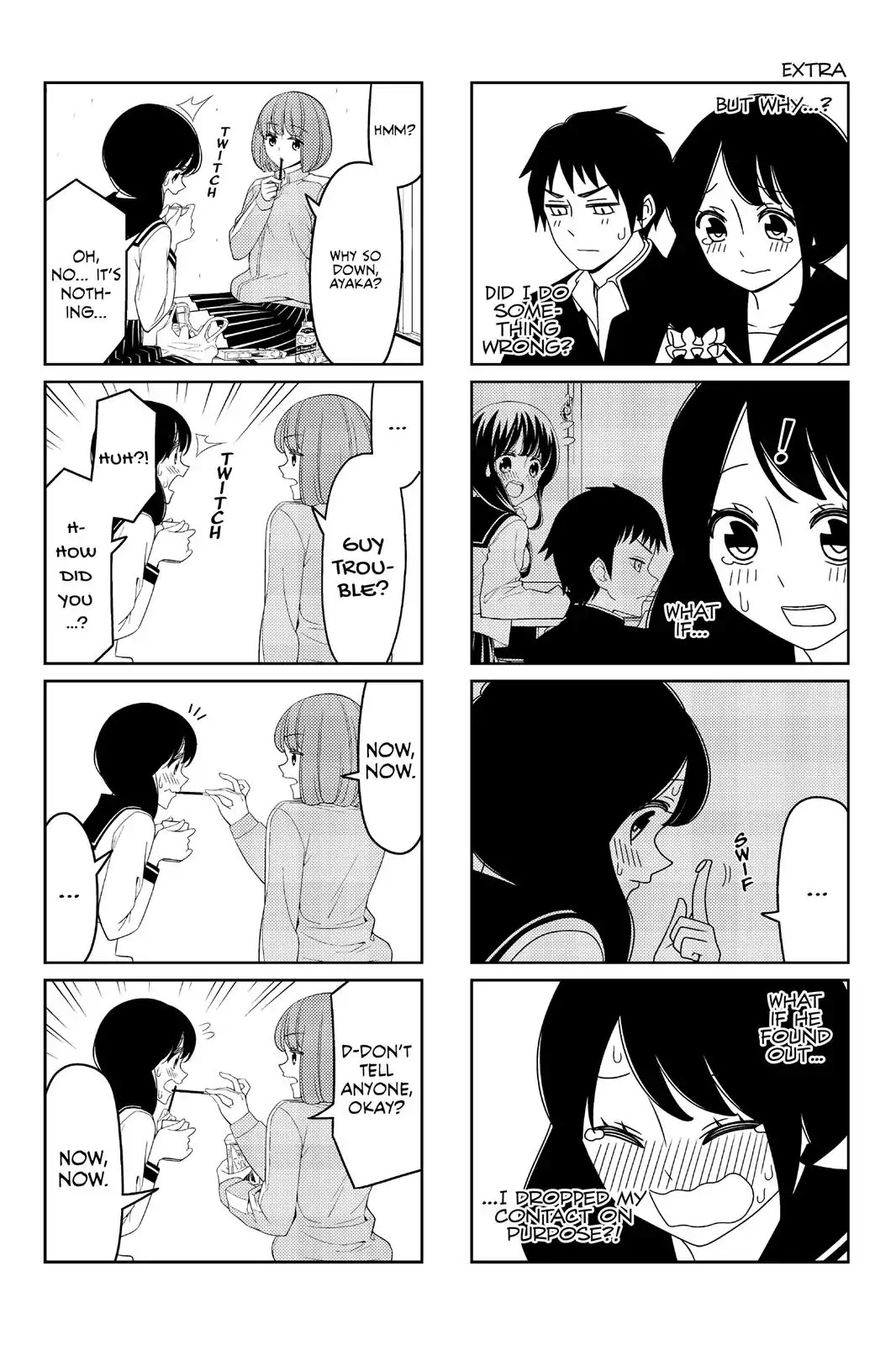 Tsurezure Children Chapter 17 #14