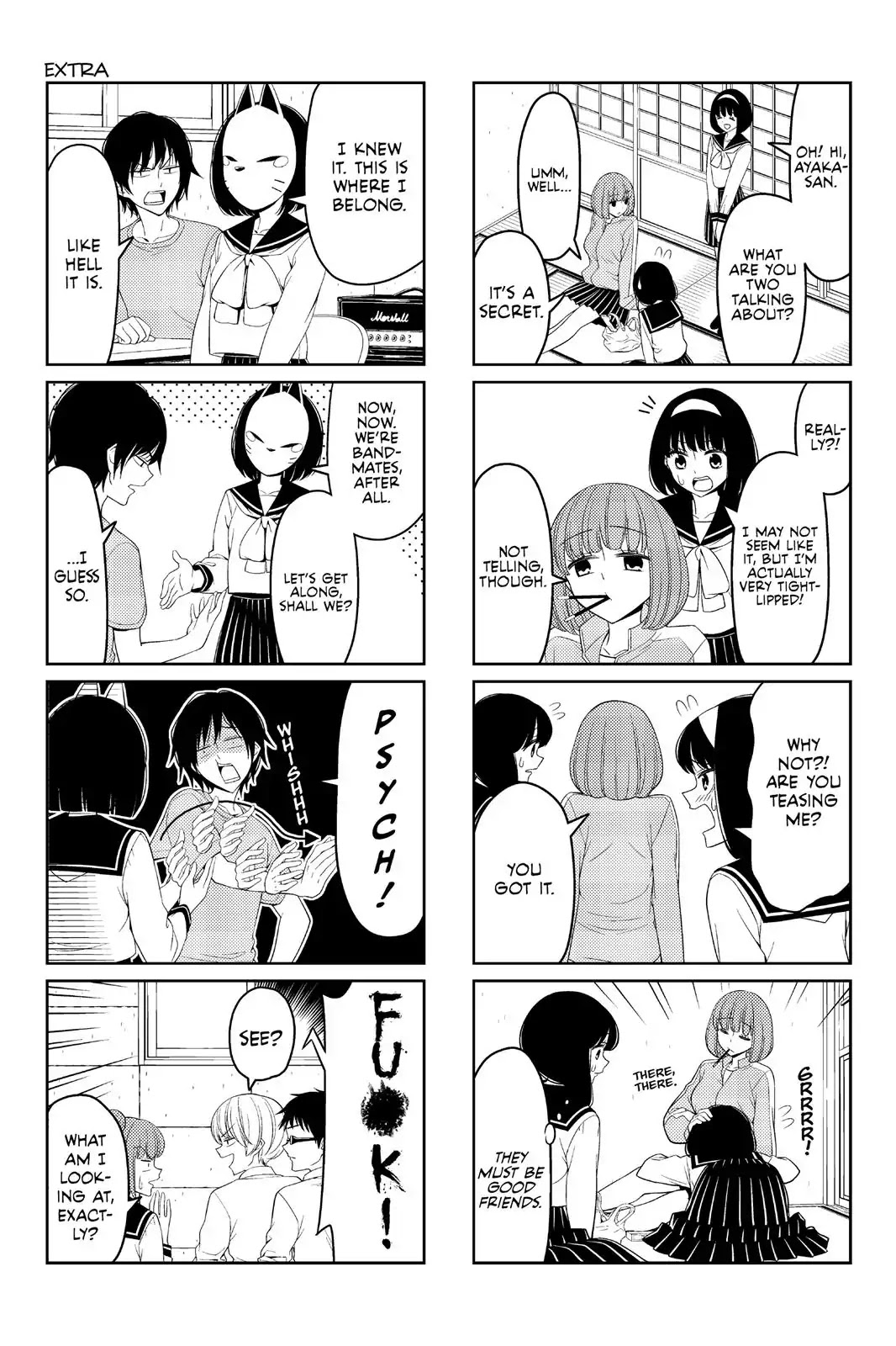 Tsurezure Children Chapter 17 #15