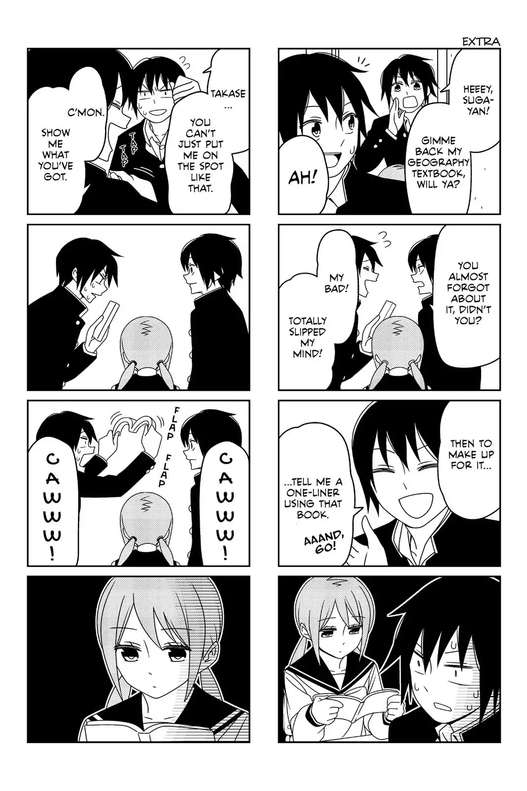 Tsurezure Children Chapter 17 #20