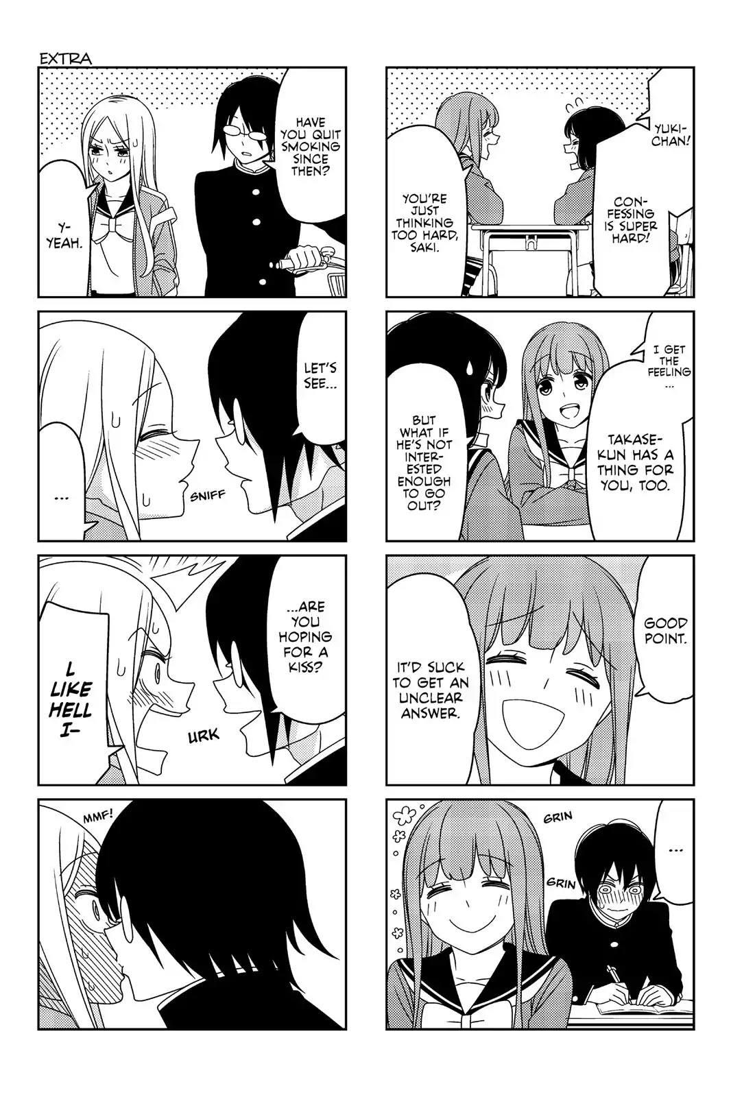 Tsurezure Children Chapter 7 #7