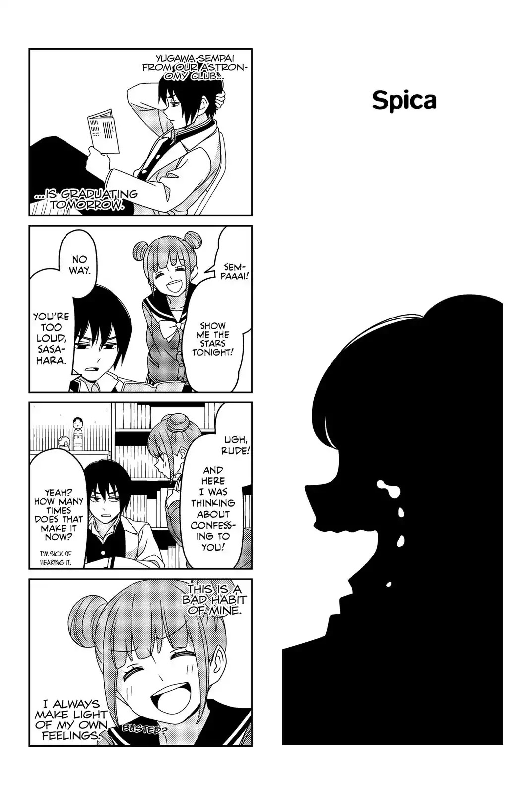 Tsurezure Children Chapter 5 #1