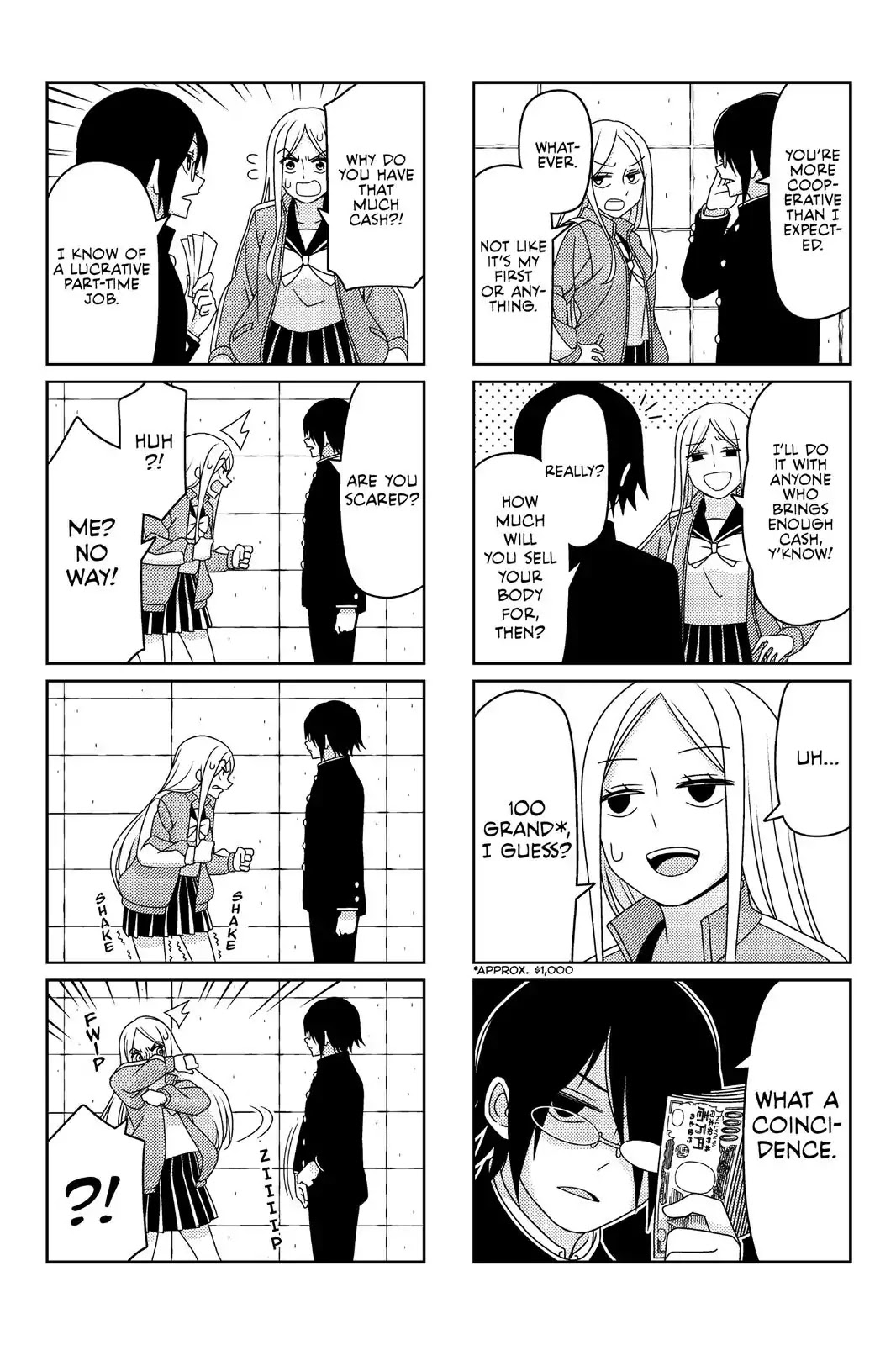 Tsurezure Children Chapter 4 #3