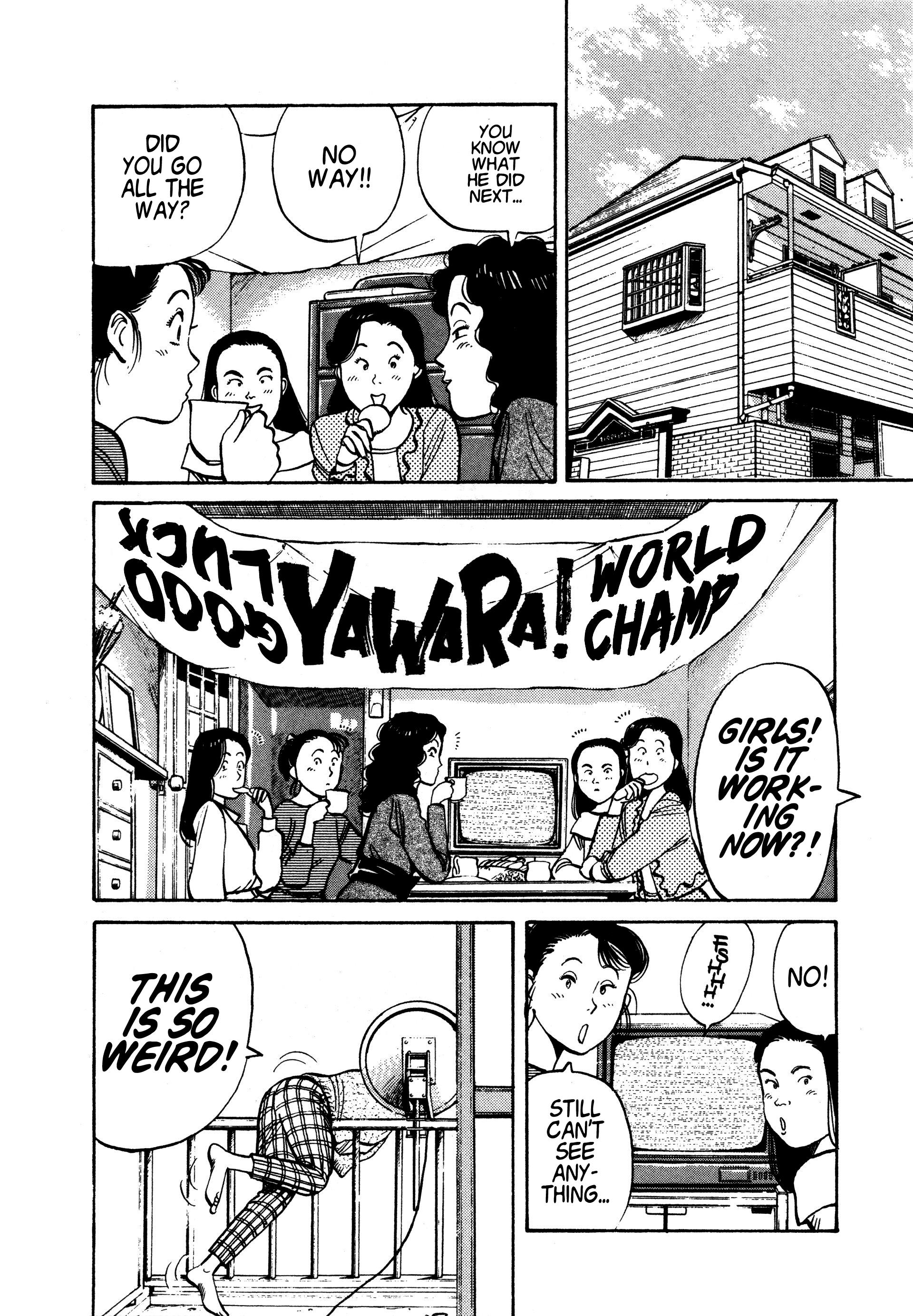 Yawara! Chapter 94 #6