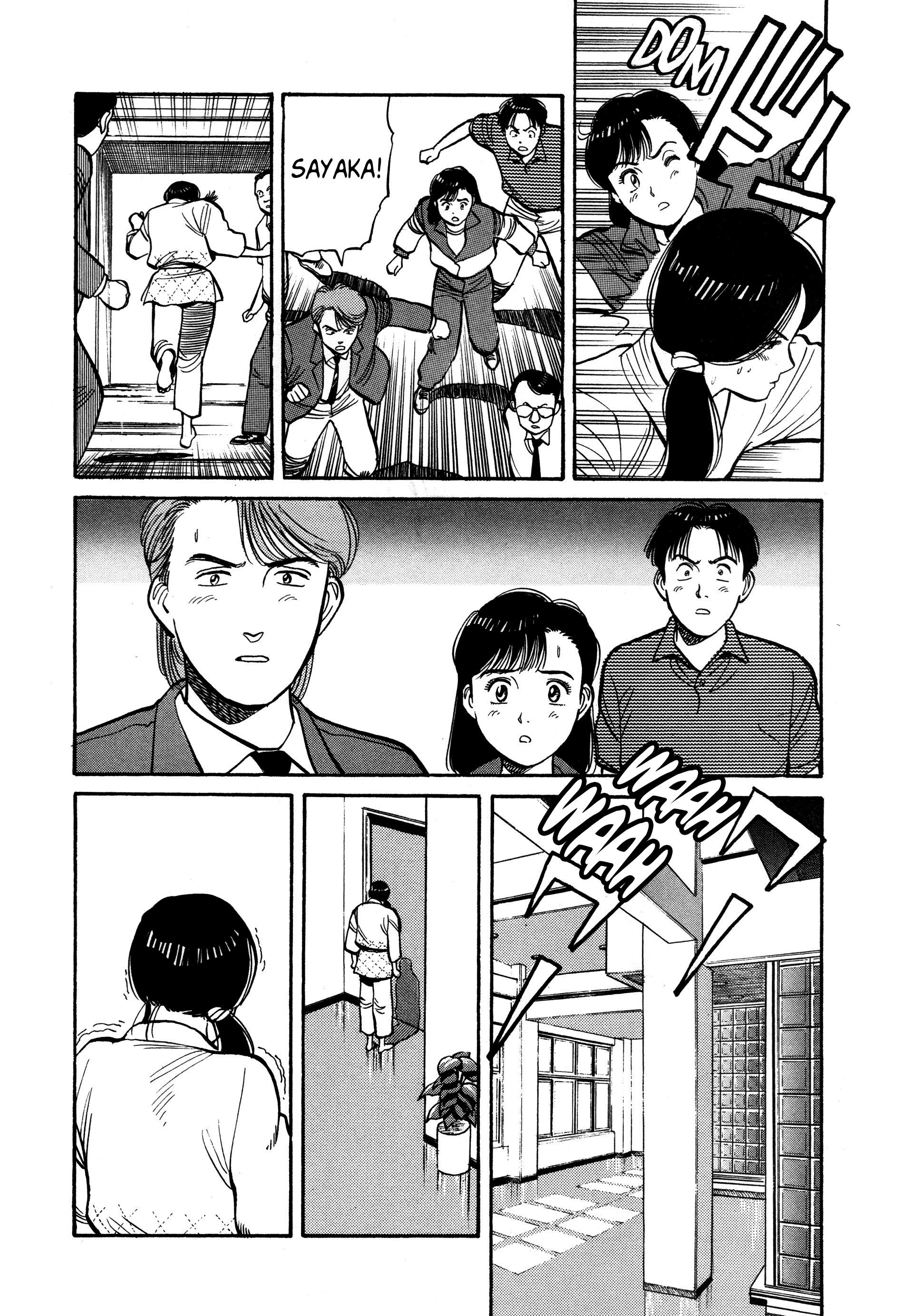 Yawara! Chapter 93 #9