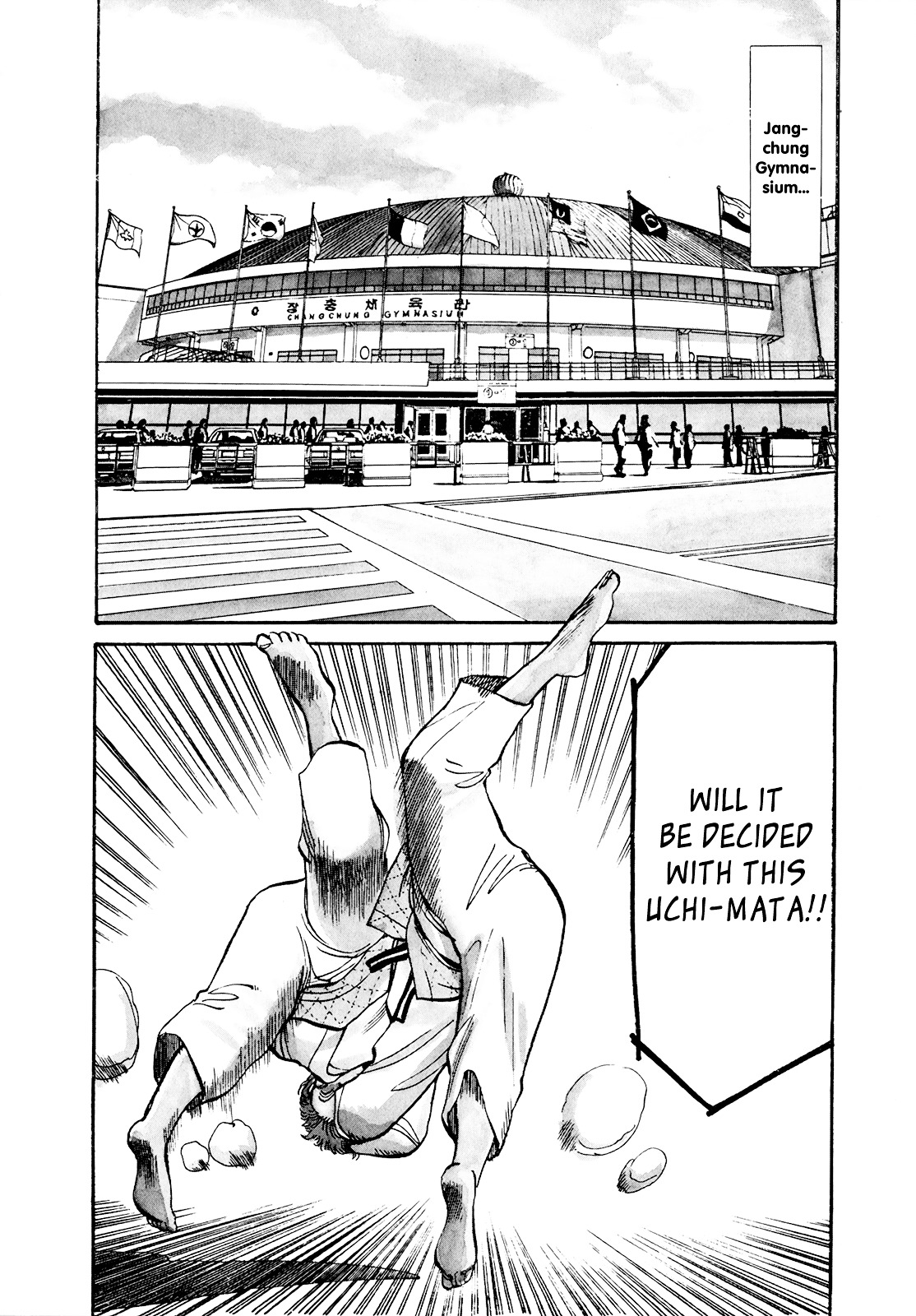 Yawara! Chapter 91 #2