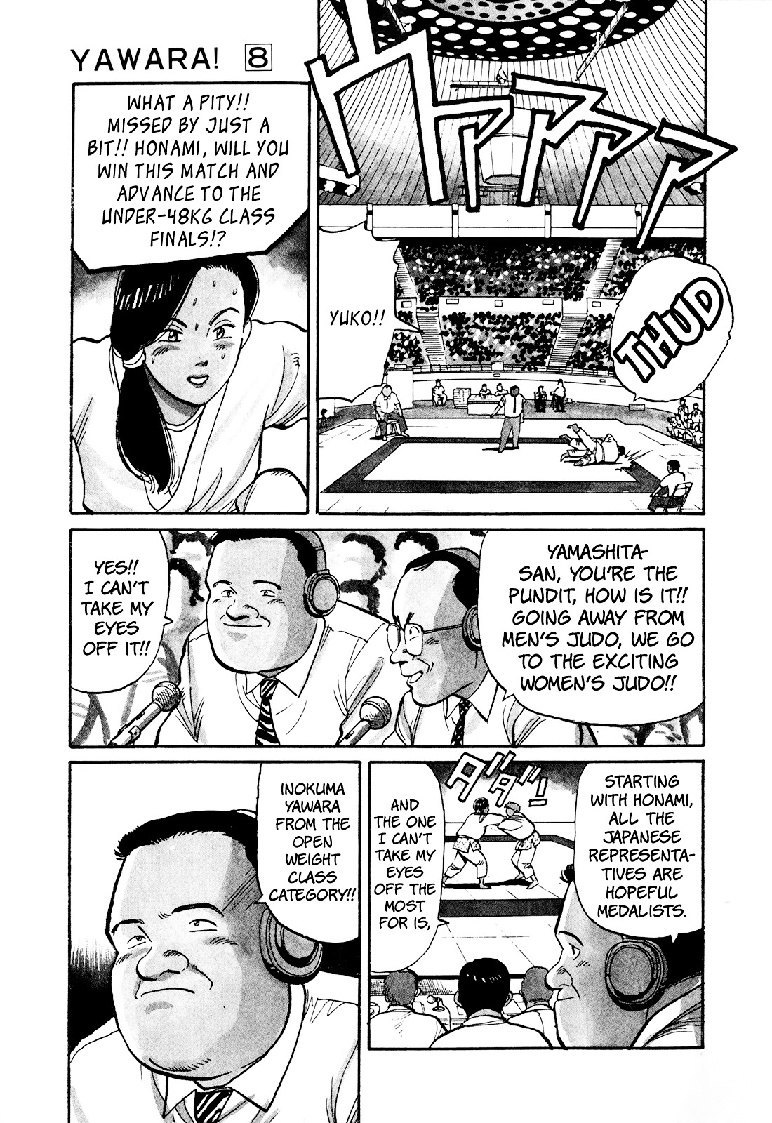 Yawara! Chapter 91 #3