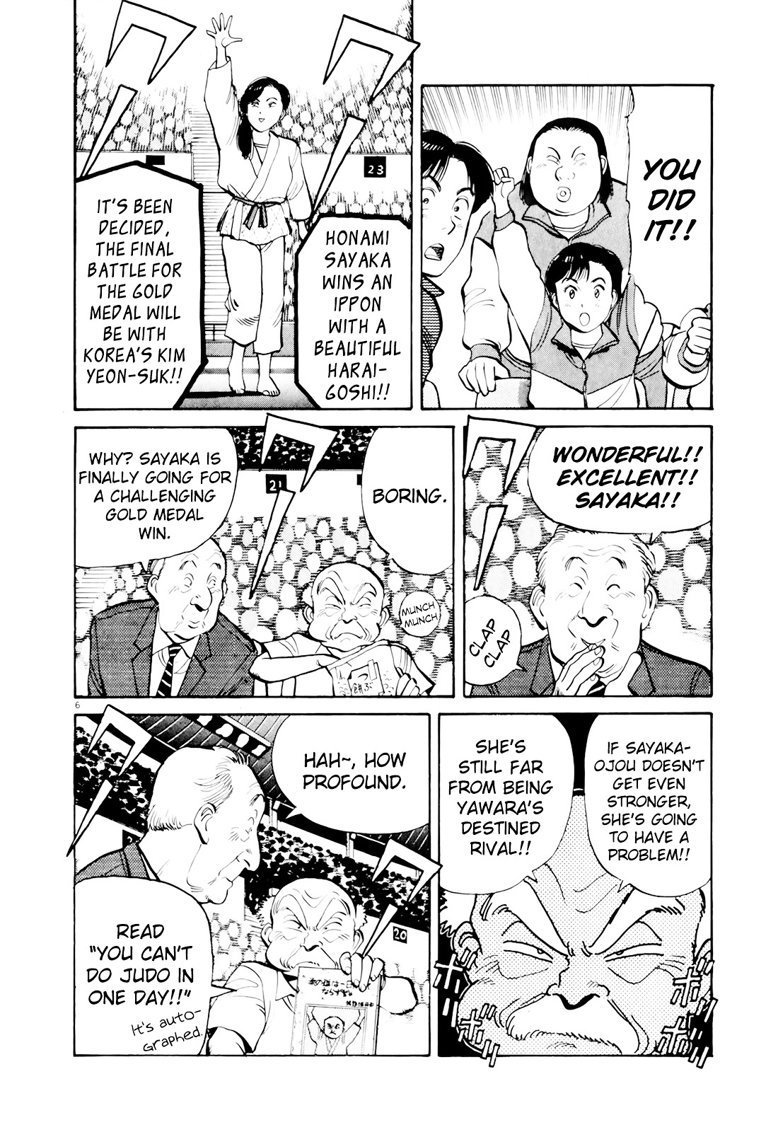 Yawara! Chapter 91 #6