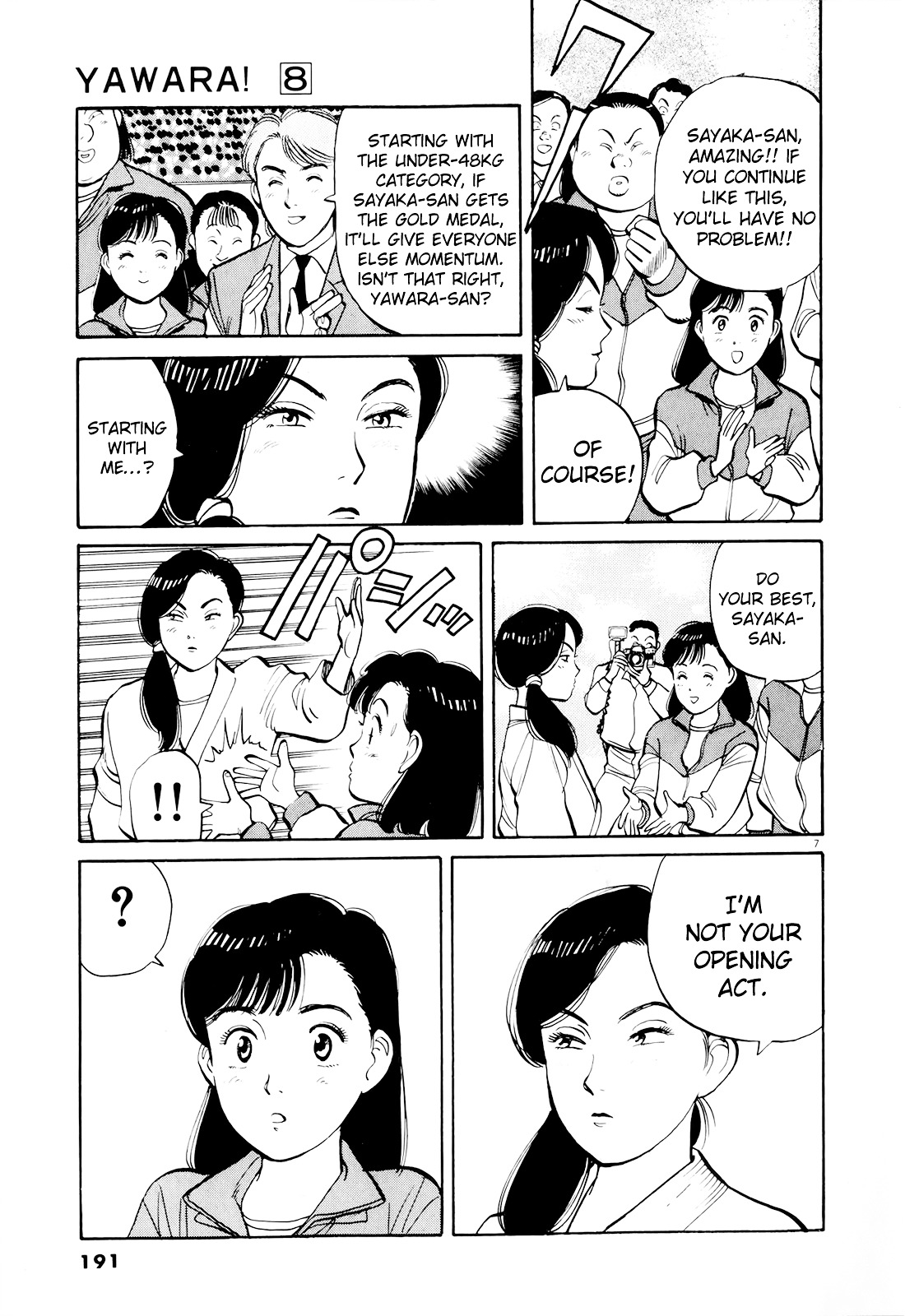 Yawara! Chapter 91 #7