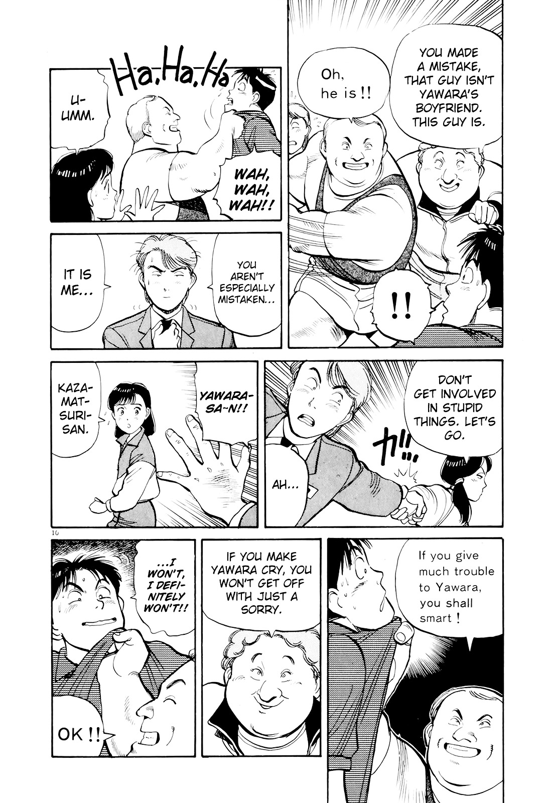 Yawara! Chapter 91 #10