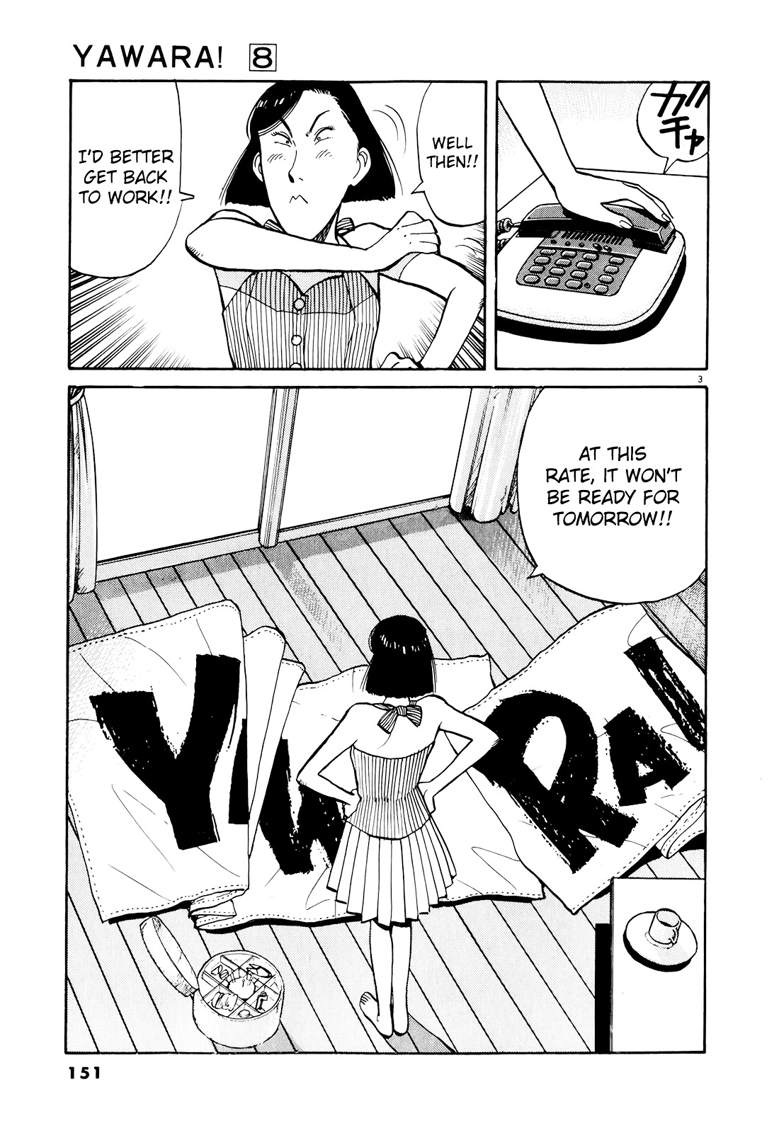 Yawara! Chapter 89 #3