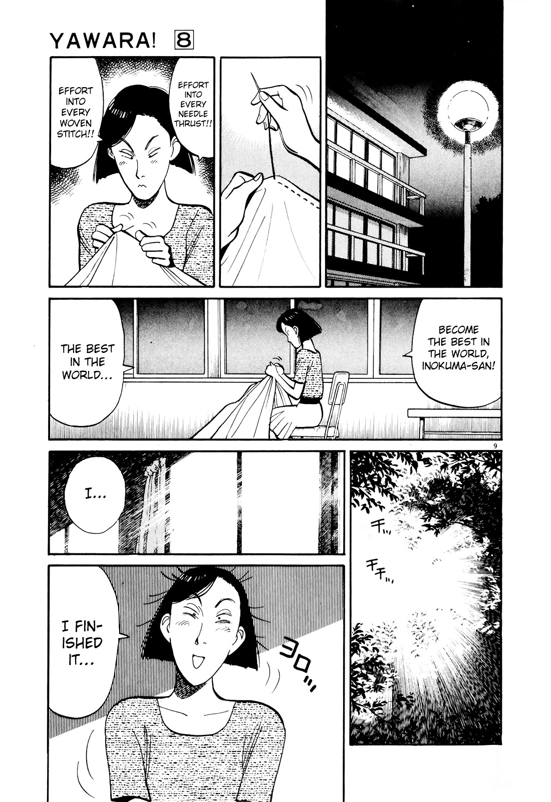 Yawara! Chapter 89 #9