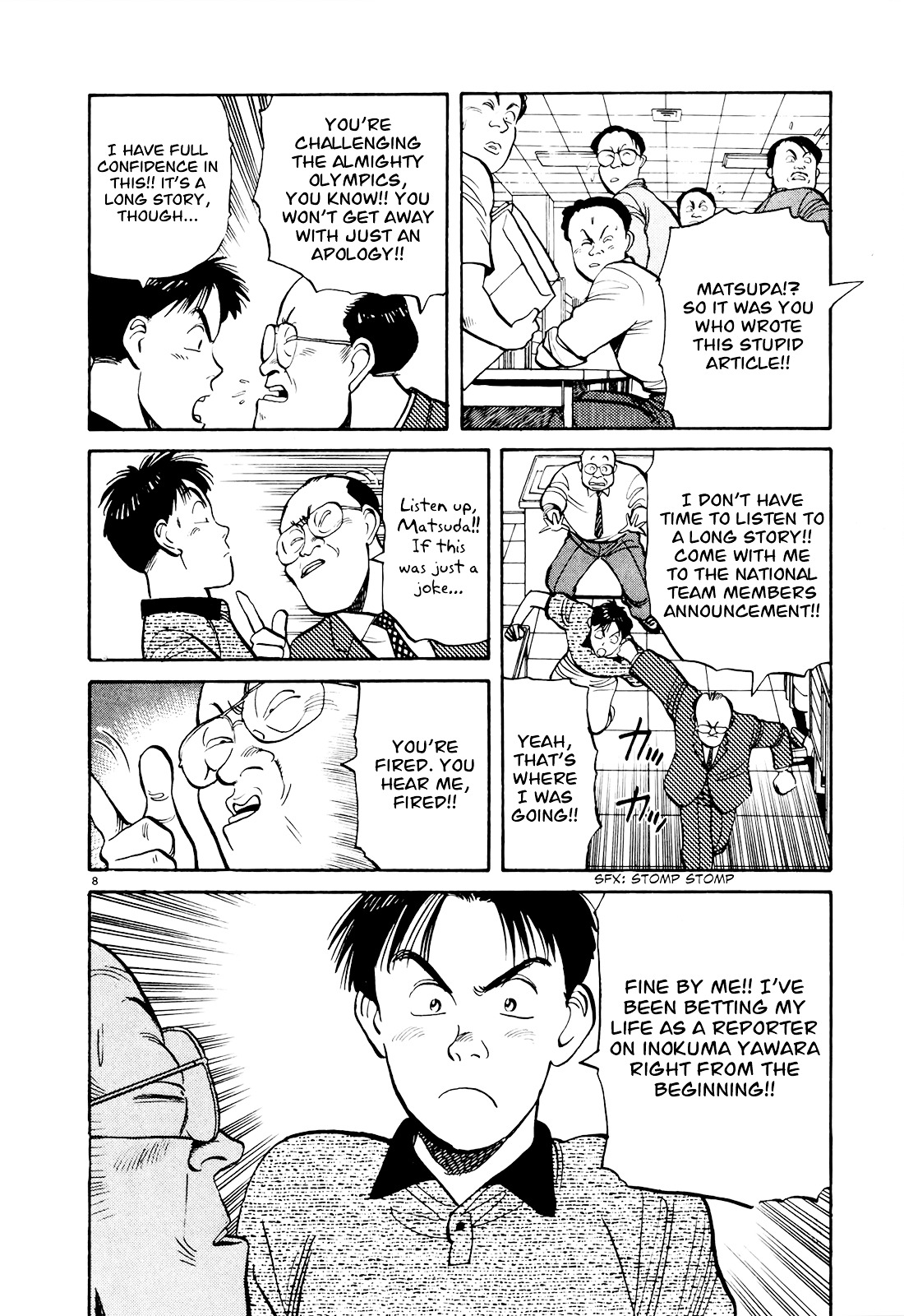 Yawara! Chapter 84 #8