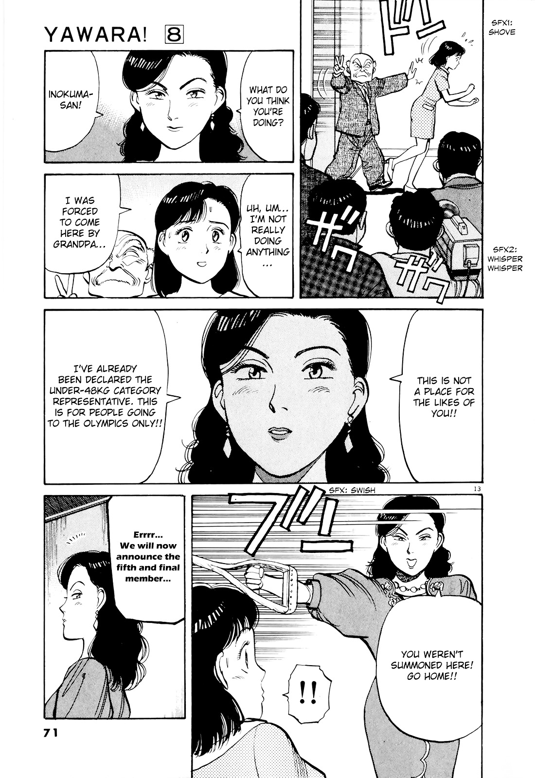 Yawara! Chapter 84 #13